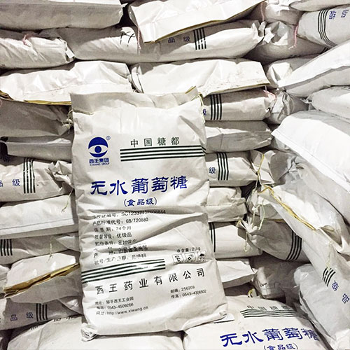 亳州寶寶無水葡萄糖
